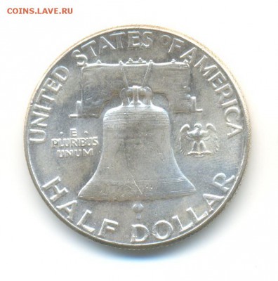 2 доллара 1963. колокол свободы. AU. до 3.02 22.00 - 2