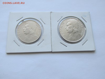 Чехословакия 100 и 50 крон 1949 СТАЛИН до 05.02 в 22:00 мск - IMG_9180.JPG