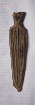 Бронзовый нож   до 4.02.16 - DSC02150.JPG