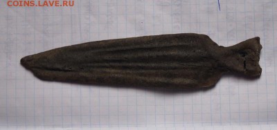 Бронзовый нож   до 4.02.16 - DSC02152.JPG