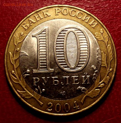 БМ Кемь до 7.02.16г. до 22-00 - DSCF6202.JPG