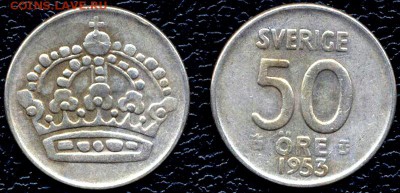 Швеция_50 эре (полкроны) 1953. Серебро; до 01.02_22.22мск - 10192