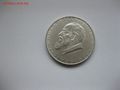 АВСТРИЯ,2 шиллинга 1929г(Бильрот)!до 3.02.2016 - IMG_1711.JPG