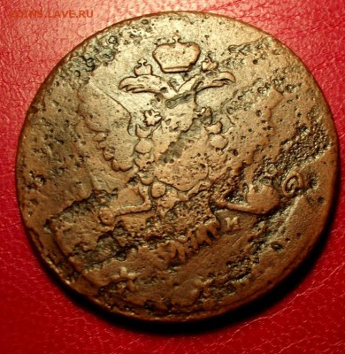 5 коп.1763г. перечекан из 10 коп. барабанов до 7.02.16г. - DSCF6184.JPG