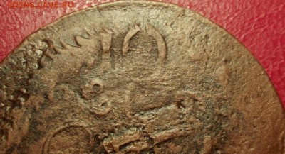 5 коп.1763г. перечекан из 10 коп. барабанов до 7.02.16г. - DSCF6180.JPG