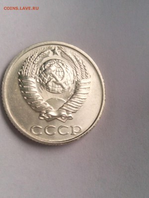 10 Копеек 1991 года Без Букв!!! - IMG_20160201_092528