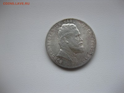 АВСТРИЯ,2 шиллинга 1935г(Карл Люгер)!до 3.02.2016 - IMG_1707.JPG