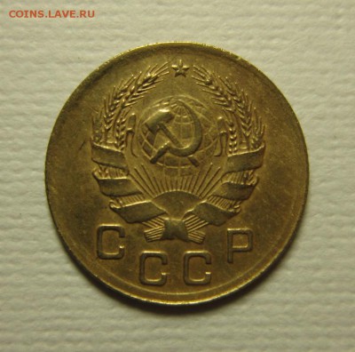 1 копейка 1936 года. на четыре+   06,02,2016 22,00 по Москве - IMG_1910.JPG