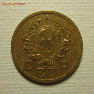 1 копейка 1936 года. на четыре+   06,02,2016 22,00 по Москве - IMG_1912.JPG