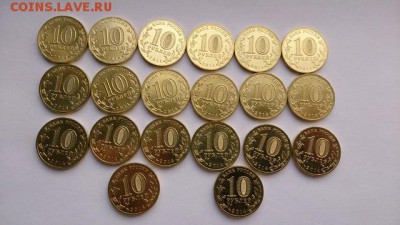 Крым и Севастополь на ГВС - DSC_0225%20-%20копия.JPG