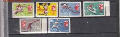 СССР 1964 летняя олимпиада - 40
