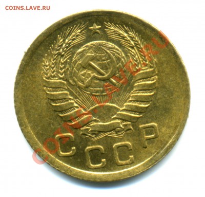 1к1937 - Подскажите., пожалуйста, какой штемпель? - 1к1937р138
