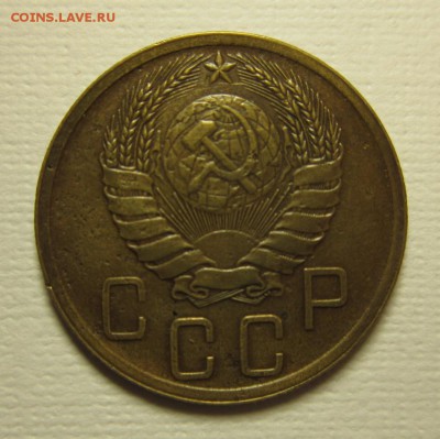 5 копеек 1939 года.на троечку 06,02,2016 22,00 по Москве - IMG_1924.JPG