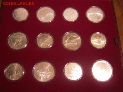 Олимпиада 80 набор предпродажная оценка - IMG_0405.JPG