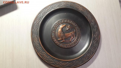 Медные настенные тарелки. 3 шт. - 1454335439305-818819753