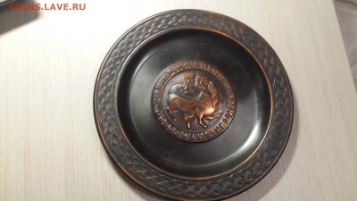 Медные настенные тарелки. 3 шт. - 1454335530689-187037927