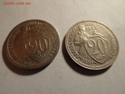 5 копеек 1956 -КРАСИВАЯ короткий!..есть БЛИЦ - DSC02803.JPG