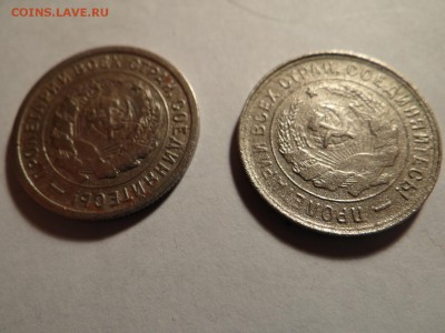 5 копеек 1956 -КРАСИВАЯ короткий!..есть БЛИЦ - DSC02804.JPG