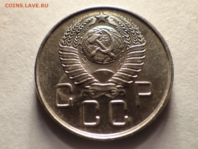 5 копеек 1955 -КРАСИВАЯ короткий!..есть БЛИЦ - DSC02810.JPG