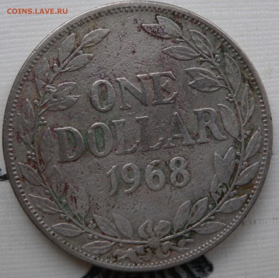 1 доллар 1968г-Либерия. 10?? 1954г-Чехословакия. - DSCN1745.JPG