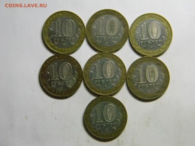 БИМ гагарин 7шт  до 3.02 в 22.30 - Изображение 100