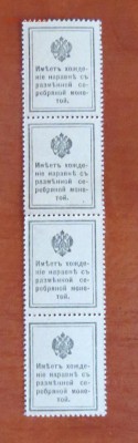 # 10 копеек до 5.02 - IMG_5502.JPG