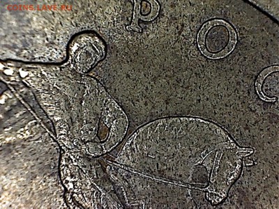 50 копеек 2005 С-П,шт.-? - 50 копеек 2005-12