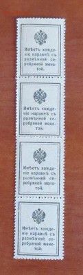 # 15 копеек до 05.02 - IMG_5504.JPG