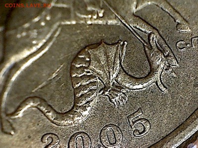 50 копеек 2005 С-П,шт.-? - 50 копеек 2005-13