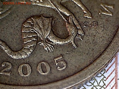 50 копеек 2005 С-П,шт.-? - 50 копеек 2005-15