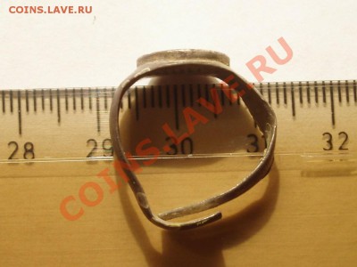Куплю перстни - 05b.JPG