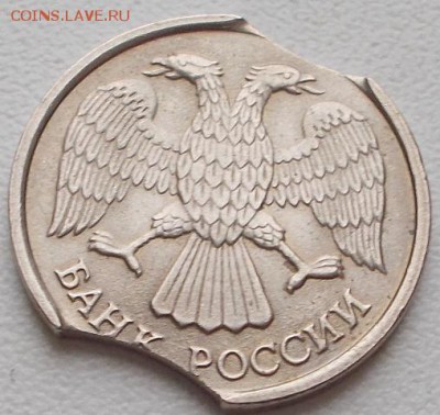 10р.1992 двойной выкус2 до 3.02.16 21ч.00мин мск - DSCN5108.JPG