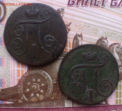 1 коп 1801 ем,две штуки - 6mwXa1LK-j8