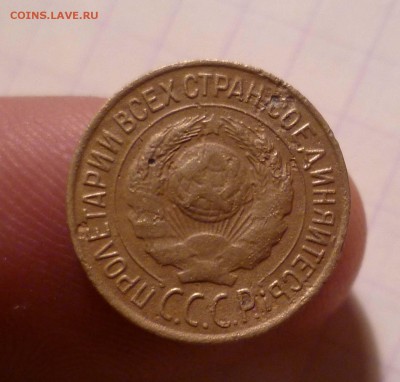 1 копейка  1926г.Окончание:03.02.2016., в 22:00 МСК - 1-26-2