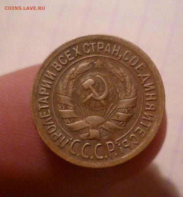1 копейка 1928г.Окончание:03.02.2016., в 22:00 МСК - 1-28-2