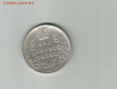 Индия. Одна руппия 1904 года. - 0