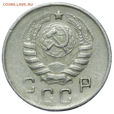 10 копеек 1944 редкие до 06.02. - 23:00 - AU259985.JPG