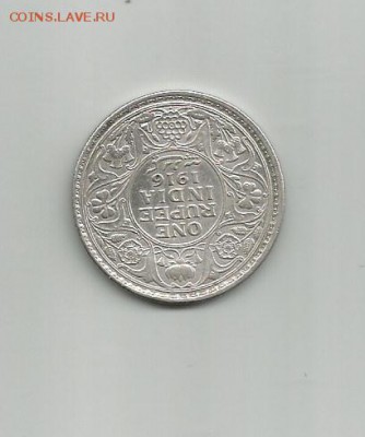 Индия. Одна руппия 1904 года. - 0
