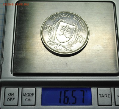 Словакия 50 крон 1944 г. - DSC_0521.JPG