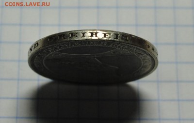 3 Рейх Марки 1930 г. до 6.2.16 - DSC_0398.JPG