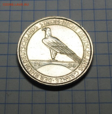 3 Рейх Марки 1930 г. до 6.2.16 - DSC_0396.JPG