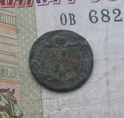 4 коп 1887 год СПБ оценка стоимости - 1870а
