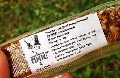 юмор - GMYINl_9cTg
