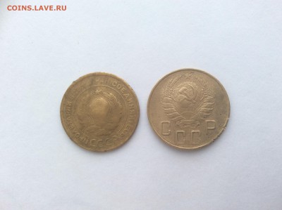 5 копеек 1930,1939 года, до 02.02.2016 до 22.00 - image