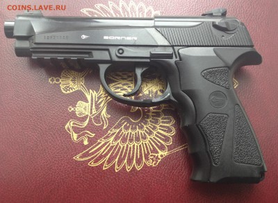 пистолет пневматический BORNER 306 SPORT - IMG_0053.JPG