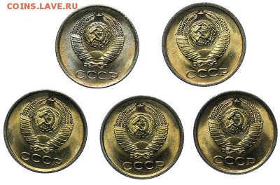 1 копейка 1963 UNC (5 штук) до 06.02. - 23:00 - AU250011.JPG