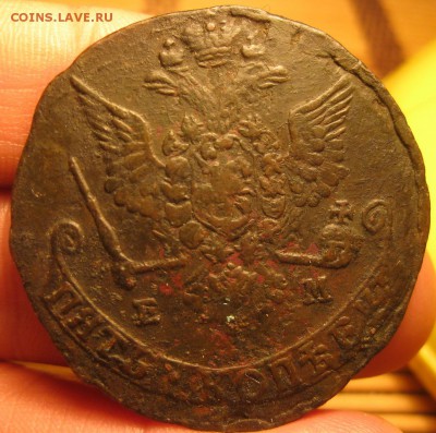 5 копеек 1778 - 1