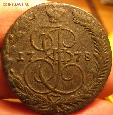 5 копеек 1778 - 2