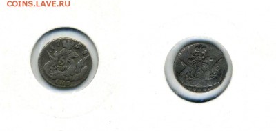 5 копеек 1758 !! до 04.02.2015 в 22:00 - 5 коп 1758