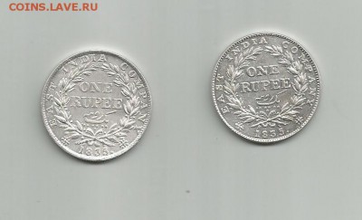 1 рупия 1835 год 2 шт - 0